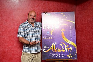 「ケイシー・ニコロウ「『アラジン』は、四季と大変相性の良い作品」」