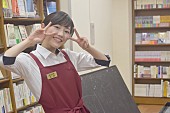 「AKB48まゆゆ『戦う！書店ガール』北村亜紀として歌う新曲MVドラマver.先行解禁」1枚目/3