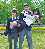 「鈴木亮平がラブコメ初出演、少女コミック『俺物語!!』実写化決定」1枚目/4