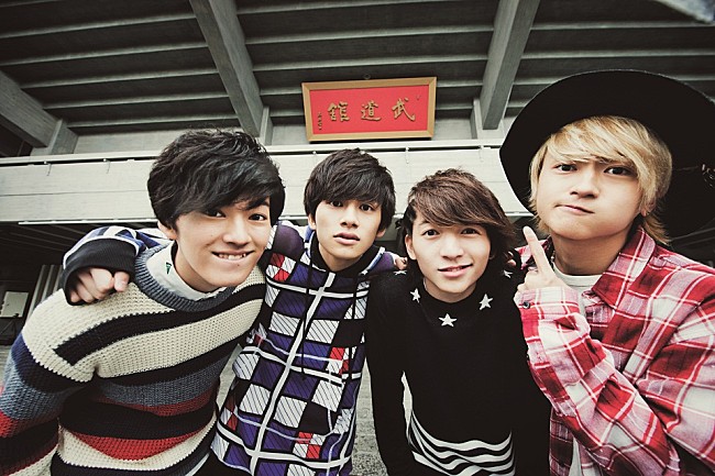 「DISH// 新Sg7月1日発売決定 春畑道哉（TUBE）＆大黒摩季提供の夏休みソング」1枚目/1