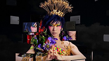 椎名林檎がZAZEN BOYS 向井秀徳とCM＆新曲でコラボ | Daily News