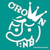 「天狗バンド“ディスビズ”ベストAL『お、ねだん以上。テング』ジャケ公開 某メーカーの特徴的な“緑”を配色」1枚目/2