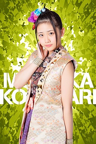 「Cheeky Parade“芸人になりたい”メンバー 小鷹狩百花『ヒルナンデス』出演発表」