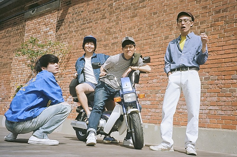 「プププランド」2枚目/4