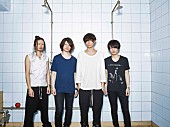 「［Alexandros］代々木公園フリーライブ開催決定」1枚目/2
