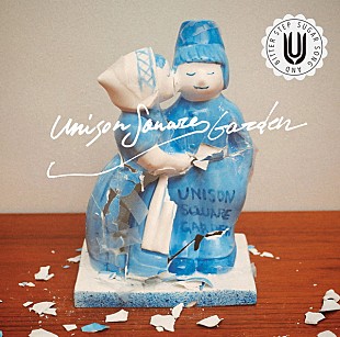 「今週の注目曲：UNISON SQUARE GARDEN/MACO/シンリズム　ビルボードチャートより要注目の3曲をご紹介」