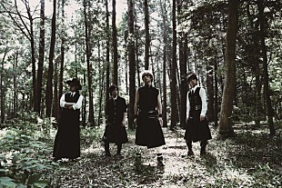 「Thinking Dogs、デビュー曲「世界は終わらない」MV＆アー写公開」