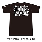 「SiM 新Sg『ANGELS and DEViLS』×主催フェス【DEAD POP FESTiVAL2015】コラボ商品限定200セットで販売決定」1枚目/4