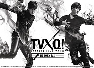 「東方神起 デビュー10周年ソウル公演 世界初の生中継でのサラウンド・ビューイング実施」