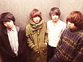 「FM802「RADIO∞INFINITY」でthe quiet room/夜の本気ダンス/Ken Yokoyamaの新曲全国初解禁」1枚目/3