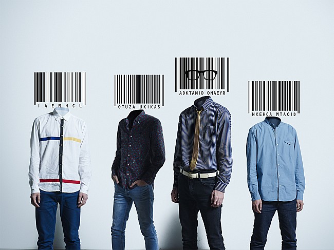 「夜の本気ダンス」2枚目/3