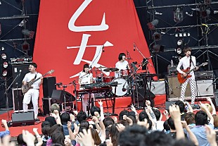 「ゲスの極み乙女。全国ワンマンツアー【私以外ゲスじゃないの】日比谷野音レポが到着！3年で上り詰めた人気バンドが見せる高いミュージシャンシップ」