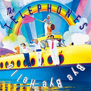 「the telephones 活動休止前ラストアルバム『Bye Bye Hello』のジャケット公開」