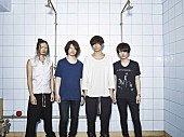 「[Alexandros]をゲストに迎えてROCK KIDS802の公開収録決定」1枚目/2