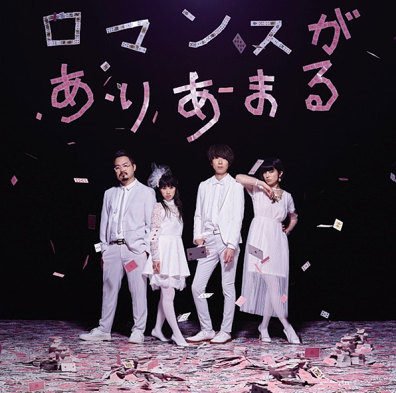 「通常盤」3枚目/3