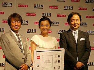 「USEN×レコチョクによる新BGMサービス発表、華原朋美も花束とともに登場」