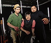 「ハマ・オカモトMCの番組『BIG AUDIO DYNAMITE』に吉田一郎（ZAZEN　BOYS）ゲスト出演 向井秀徳飛び入りも」1枚目/1