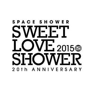 「【SWEET LOVE SHOWER 2015】第4弾でサンボ、アルカラ、KEYTALKなど決定」