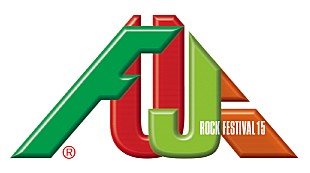 「FM802「FLiPLiPS」でFUJI ROCKリスナー招待企画を実施」