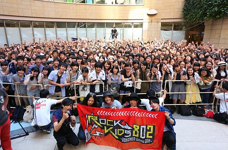 「[Alexandros]をゲストに行ったROCK KIDS802の公開収録の模様を今晩ラジオO.A.」1枚目/3