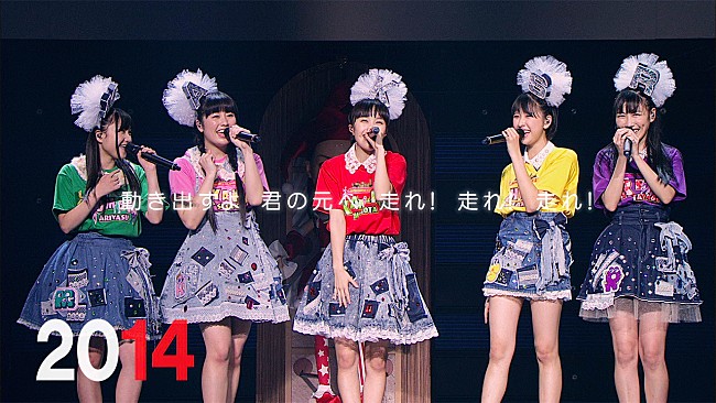 「ももいろクローバーZ クリスマスライブ名場面トレーラー公開」1枚目/1