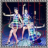 「MAX ド派手の限りを尽くした新作MV公開」1枚目/2