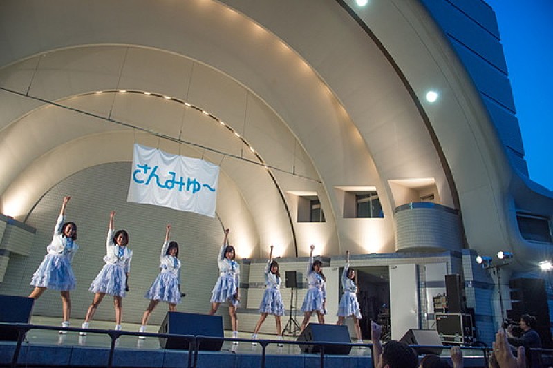 さんみゅ～ 3000RT達成で公約の代々木公園フリーライブ敢行 夏には初ツアー