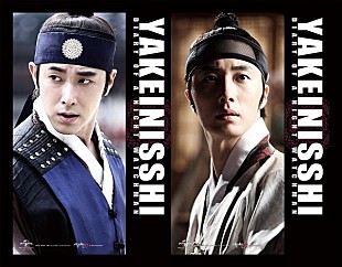 「ユンホ（東方神起）＆チョン・イル出演『夜警日誌』表参道駅構内ジャック」