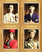 「怒髪天『音楽的厨房』リリース決定＆8月にはフリーライブツアーも」1枚目/2