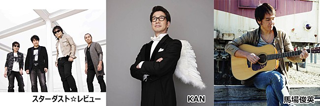 「靭公園 MUSIC FESTA FM COCOLO ～風のハミング～ 今年も開催決定」1枚目/4