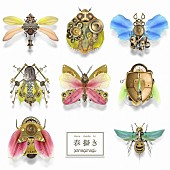 「やなぎなぎ/BIGBANG×2　今週もビルボードHot100から注目の3曲をご紹介」1枚目/2