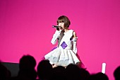 「綾野ましろ 洞爺湖で凱旋ライブ 東京＆札幌での初ワンマン発表」1枚目/3