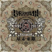 「BRAHMAN ベスト盤『尽未来際』ジャケ写解禁＆20周年記念復刻Tシャツプレゼント」1枚目/3