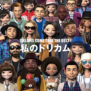 「ドリカム ベスト収録「忘れないで」初出しお宝映像公開」