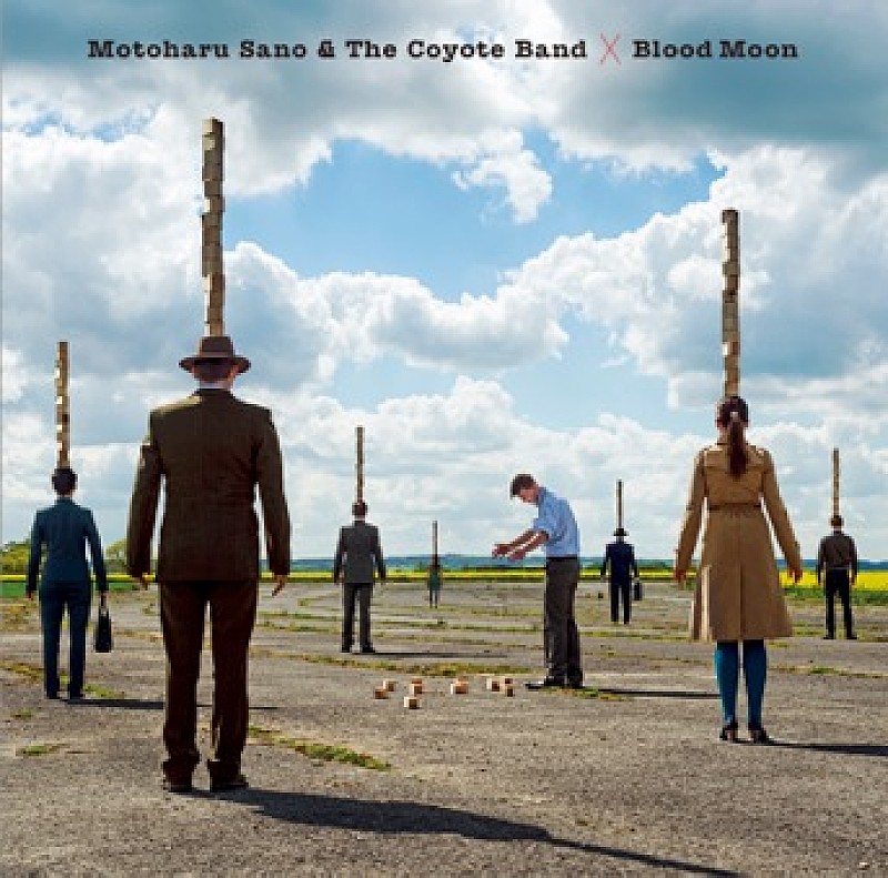 「『BLOOD MOON』」2枚目/2