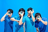 「flumpool、ニューSGタイトル決定＆ジャケット写真、アーティスト写真も公開」1枚目/3