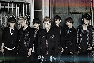 「超特急、最新ビジュアルと新曲タイトルを公開　主題歌ドラマの世界観とリンク」