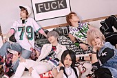 「新曲MVも話題のSuG 武瑠『浜ちゃんが！』出演でダウンタウン浜ちゃんにどつかれる!?」1枚目/1