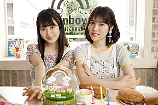 「ゆいかおり 空撮による大迫力のミュージックビデオ公開」