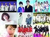 「Do As Infinity/Dream5/DEEP/hitomi/moumoon/SOLIDEMO/鈴木亜美/東京女子流/TRF【a-nation】“pulse-ZERO”参戦決定」1枚目/2