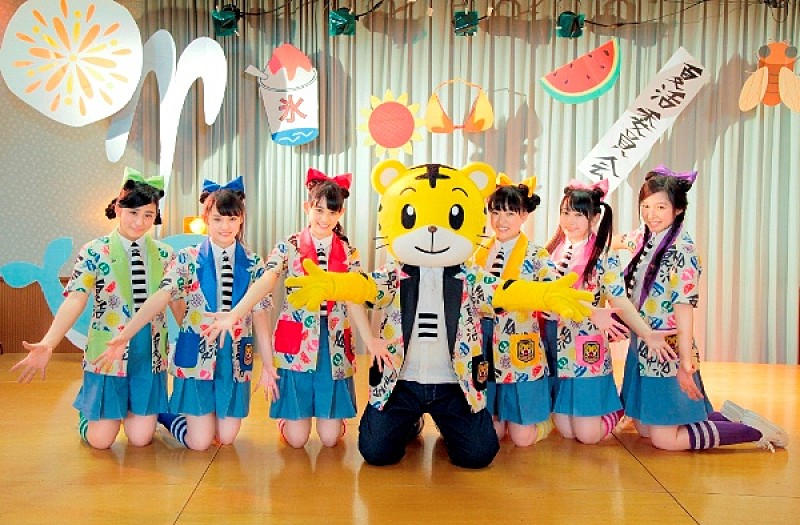 チームしゃちほこ×しまじろうによるミュージックビデオ公開