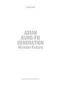 「アジカン『Wonder Future』バンド・スコア化が決定」1枚目/1