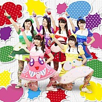 チームしゃちほこ『チームしゃちほこ 実用編』限定先行配信/予約注文