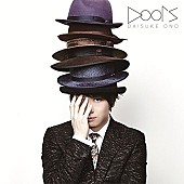 「【深ヨミ】人気声優・小野大輔 前作より初週セールス伸ばし4位に」1枚目/1