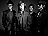 「エレカシ、1年3か月ぶりとなるニューシングル『愛すべき今日』リリース決定」1枚目/1