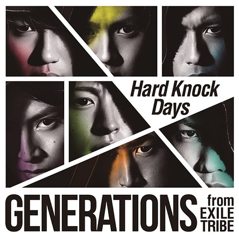 GENERATIONS from EXILE TRIBE「GENERATIONS ワンピース主題歌「Hard Knock Days」MV公開」1枚目/2