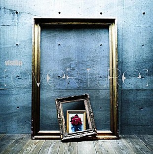 「vistlip、謎の男と意味深な棺桶が登場する「MONOGRAM」のMV解禁」