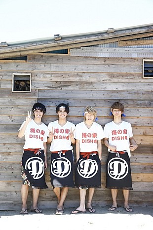 「DISH// 海の家でファンを“お・も・て・な・し”」