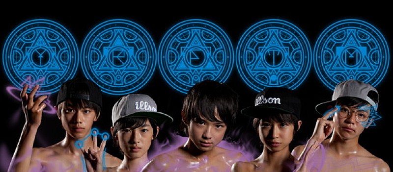 「4MC＆1DJの中学生（思春期）HIPHOPグループ MAGiC BOYZ ライムベリーとの2マン開催決定」1枚目/3