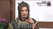 「ユンホ（東方神起）×チョン・イル『夜警日誌』キャストインタビュー先行公開」1枚目/3